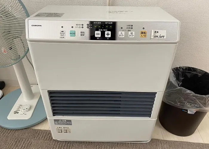 Easy Access To Downtown Area, Sapporo Dome Ams503