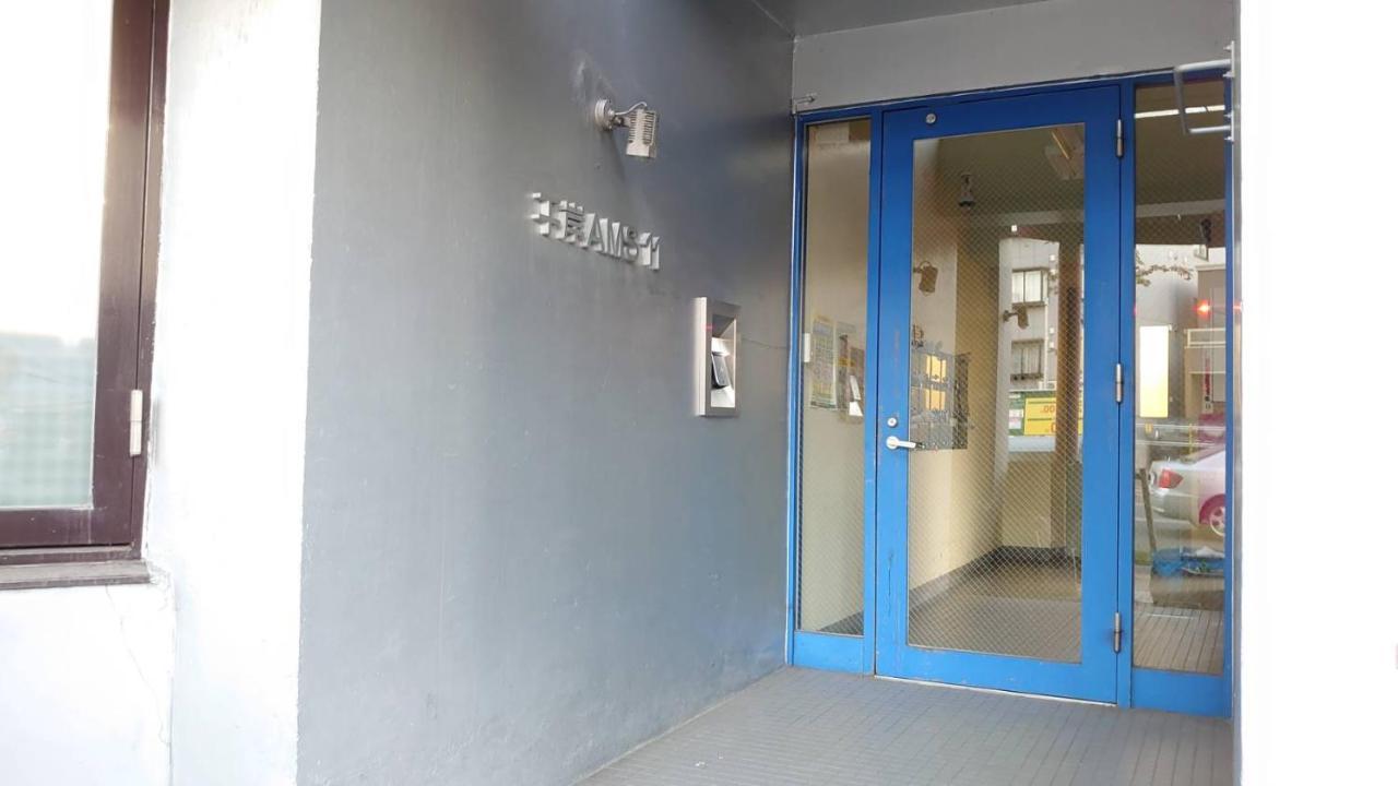 アパート Easy Access To Downtown Area, Dome Ams503 *