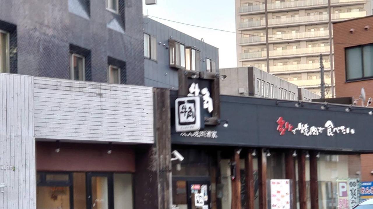 アパート Easy Access To Downtown Area, Dome Ams503