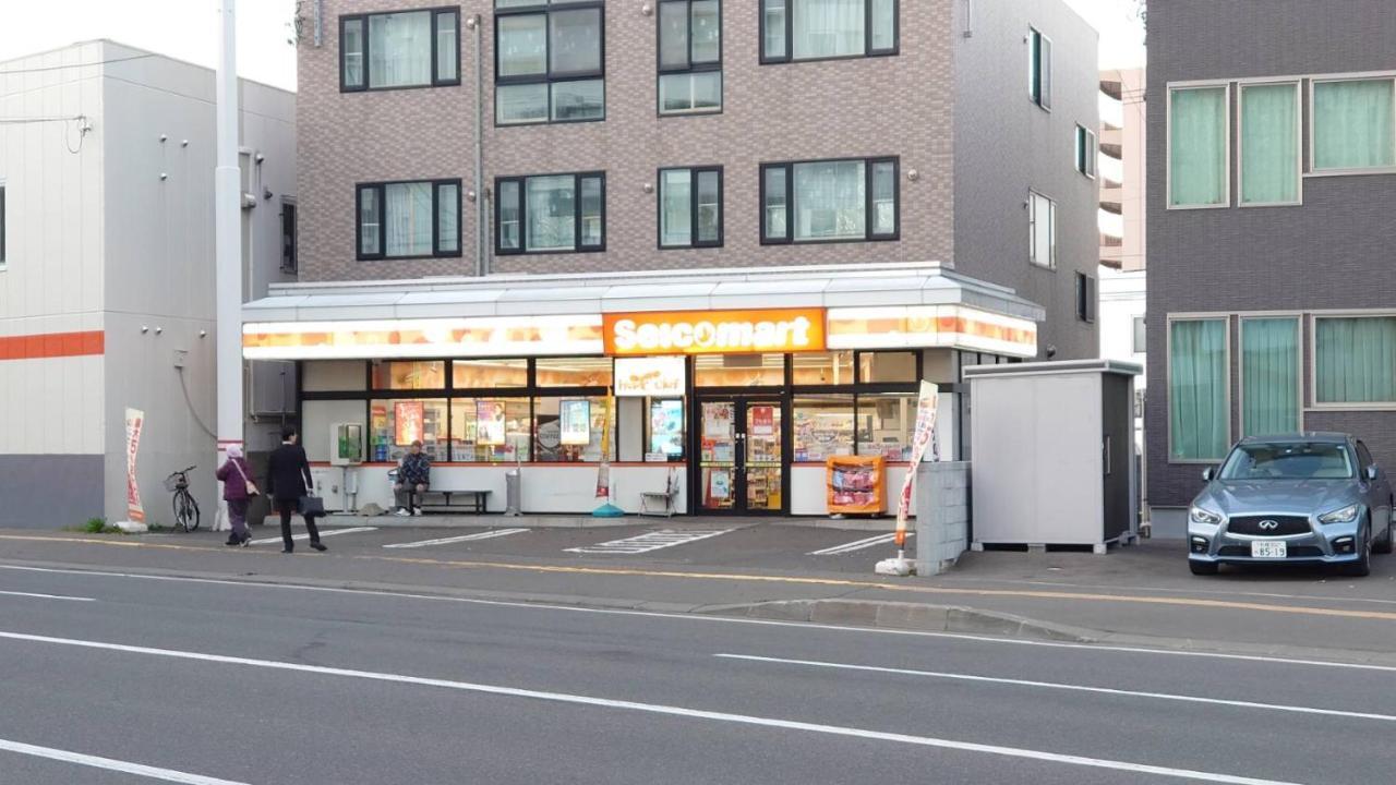 アパート Easy Access To Downtown Area, Dome Ams503 *