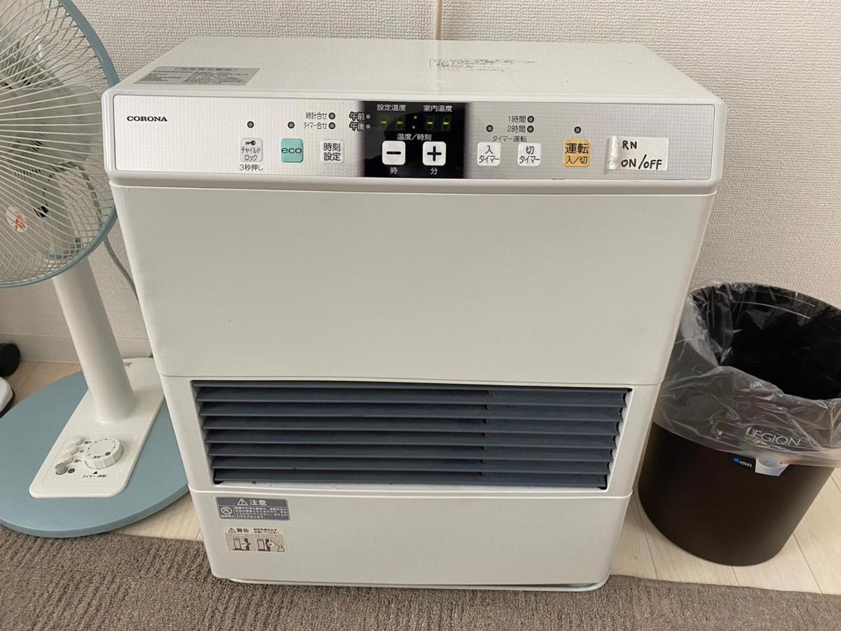 アパート Easy Access To Downtown Area, Dome Ams503 *