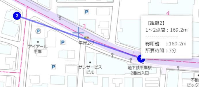 Easy Access To Downtown Area, Dome Ams503 札幌市